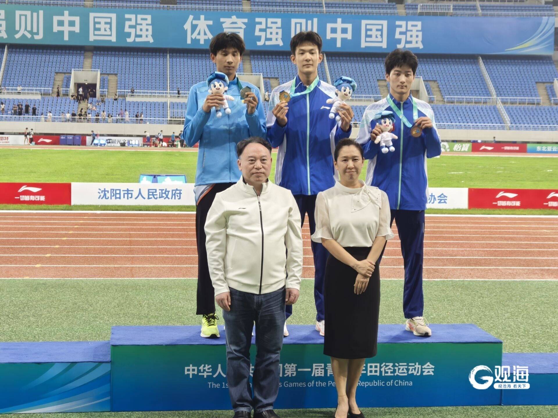 山东体育代表团“旗手”如愿夺冠！刘慧文楷捍卫青岛男子撑杆跳荣